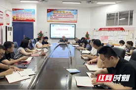 邵阳市第十三中学：深学全会精神 凝聚奋进力量图片