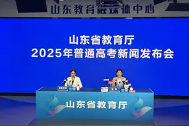 今年山东高考101万人报名 夏季高考报名74万人图片