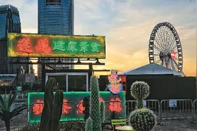 绽放新生的香港霓虹图片