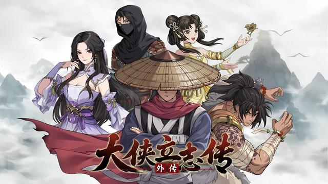 精品独立游戏好消息不断，Steam心动发行商特卖现已开启