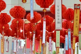 猜灯谜，赢奖品！2025年辽宁省图书馆元宵节灯谜会将于本周日举办图片