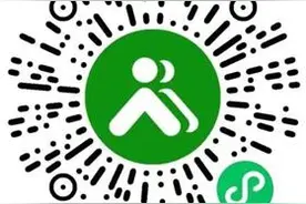 实用！上海各机场、火车站上车点，轨交、公交、停车场信息“一键查”图片