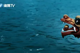 震撼！2025福州国际龙舟邀请赛官方宣传片《福龙舟》重磅发布图片