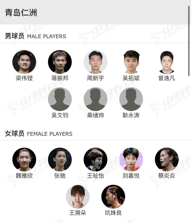 顶级赛事，豪华阵容！将在芜湖揭幕！