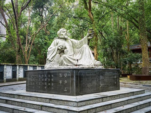 江西“第一山”，中国文人的精神客厅
