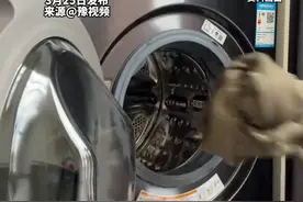 内衣手洗还是机洗好？泌尿科医生：机洗比手洗干净，手洗费力不讨好，觉得膈应只是心理作用图片