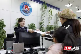 郴州市公安局人口与出入境管理支队推出寒假办证专场服务图片
