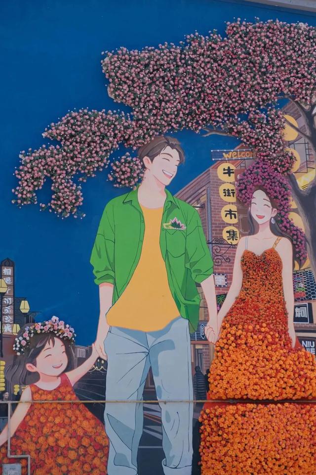 国庆打卡新地标！哈达门惊现巨型“瑞士卷”，还有绝美花海等你来打卡！