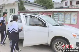 贵州沿河：“专车”接送学生 情满上学路图片