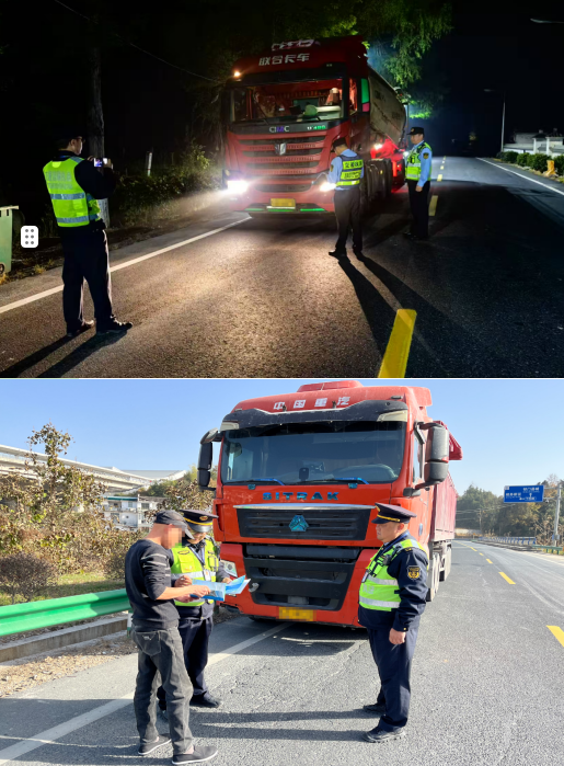 交旅融合看皖南：于群山深处织就旅游平安路