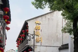 街上店铺的招牌好不好看，重要吗？图片