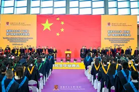 港中大（深圳）逾千名研究生毕业，去向如何？图片