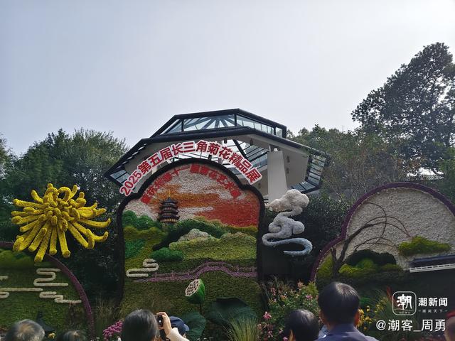 晚潮｜秋丛绕舍似陶家