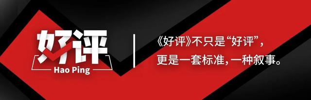 HDMI收税20年，移动“超高清时代”能否有中国标准？