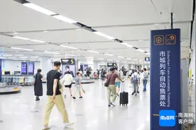 春运期间海南机场打造空铁换乘无忧服务图片