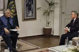 姜再冬大使会见巴基斯坦副总理兼外长达尔图片