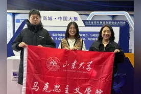 山东大学商贸物流数字化转型社会实践团队赴临沂开展实践调研图片