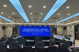 河南：新能源汽车充电更便利 新版分时电价更科学图片
