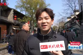 影视剧带火的“方言热”能持续多久？人大代表建议尽快启动语言国情普查图片