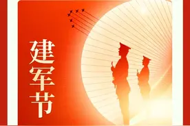 早安简阳，新闻早班车图片