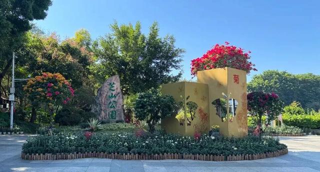 这场秋菊盛会，描绘着福建的千年风雅