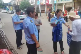 新宁县安山乡开展2025年 “安全生产月”宣传活动图片