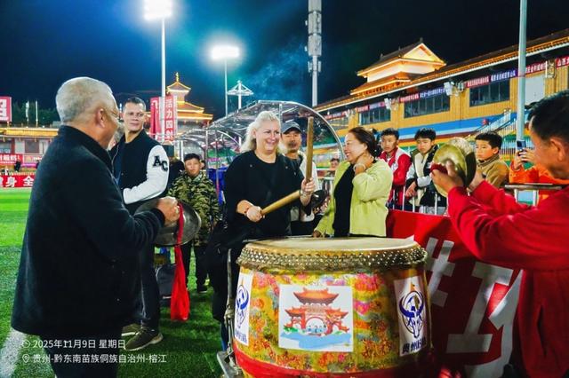 多彩贵州秘境之旅—“贵州之行分享会”在贵阳举行