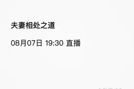 央广营养课  |  不止伤肺！吸烟的危害还有这些图片