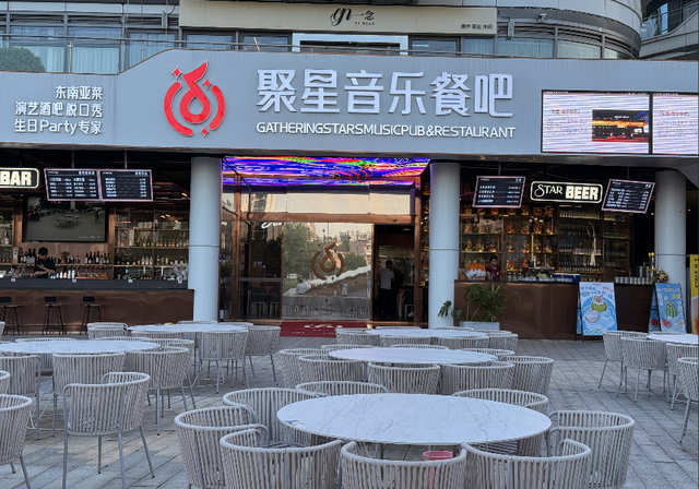 专属福利来了！音乐节吃喝住玩攻略全齐→
