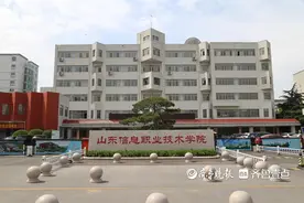 最多可报3个专业，山东信息职业技术学院单招、综招计划600人图片