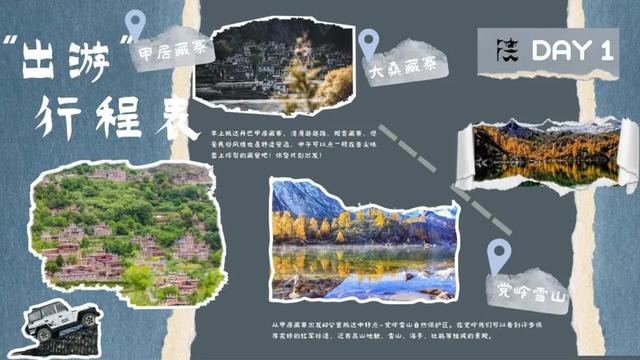 丹道环线：吸氧、洗眼、避世，一键三连！