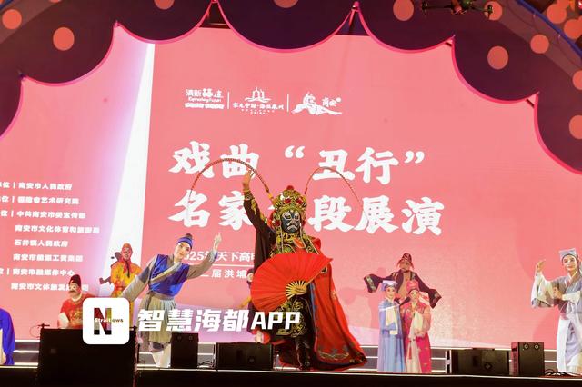 撬动消费8亿元！南安“双节”假期文旅消费火热