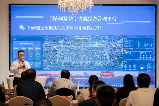 文化中国行·匠心记丨西安城墙：数字方舟守青垣