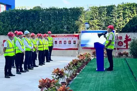 南宁片区房建项目对标交流活动在中交公园学府项目举行图片