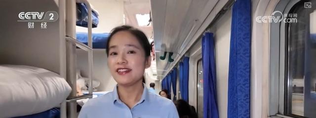 推着自行车上火车、晚上睡觉白天游玩 特色服务让山水之约有了全新打开方式