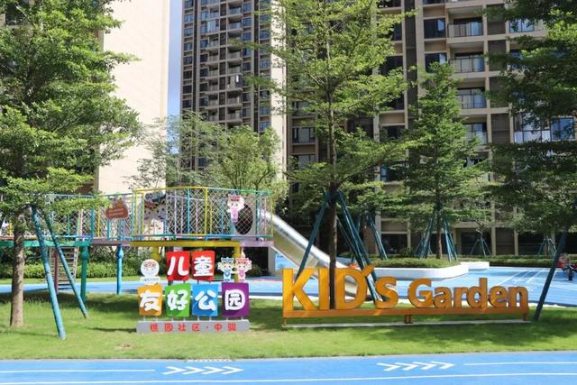 抓住暑假“尾巴”，一起玩转这两条亲子专属线路！