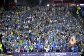 “苏超”爆火踢出一记扩消费“好球”图片