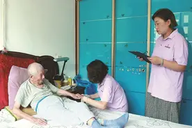 深读｜“物业+养老”，跨界先破界图片