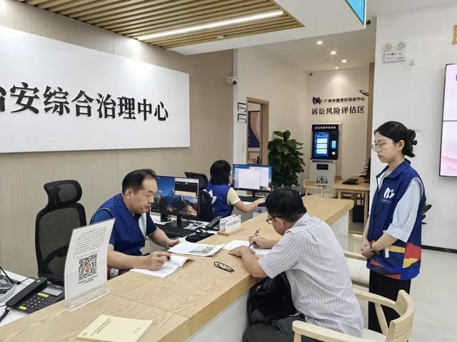 今天开幕！相约越秀，读懂中国