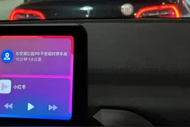 一起来治堵｜东安湖体育公园“逢演必堵”怎么破？部门回应：新增应急出口，近期施工！图片