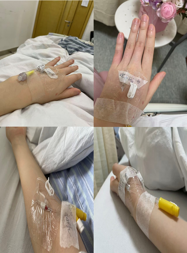 胸口仿佛被什么刺了一下	，或许那时候细菌已经住进了我的心脏