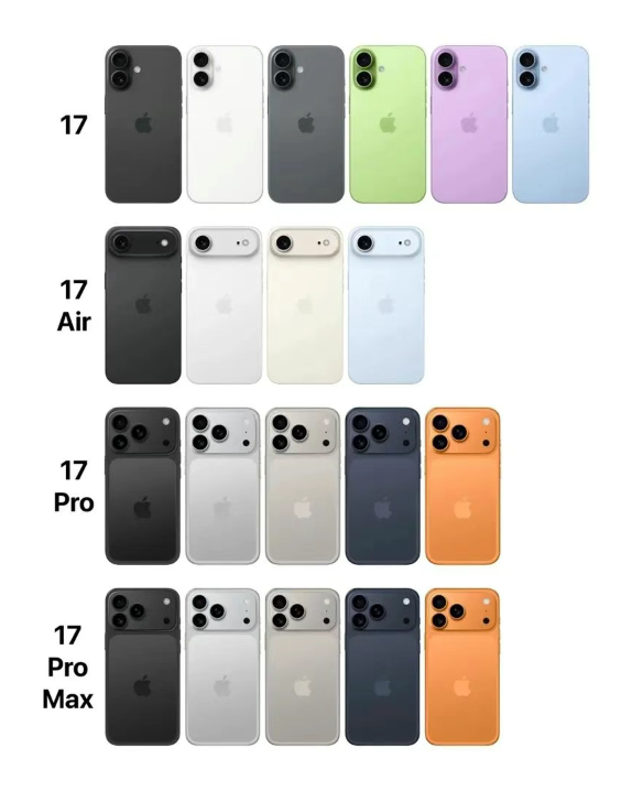iPhone 17最新消息！一直吐槽的这个问题或得到解决