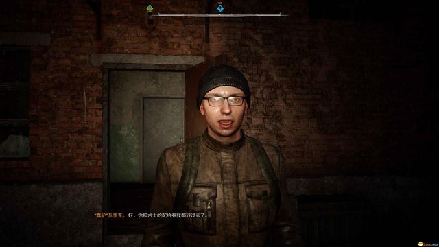 《潜行者2》图文全剧情流程攻略 全任务全收集攻略