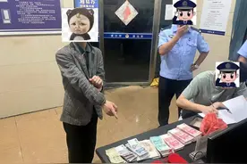 患癌老公的6万余元救命钱被偷，郴州一女子急哭，桂阳民警20分钟追回图片