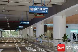 海口美兰机场T1网约车出租车新场地投用图片