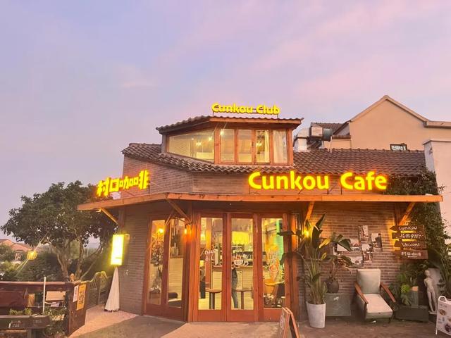 南京新增6家全国等级旅游民宿