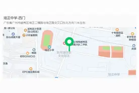 挖掘足球新星！广东广州豹面向全国招募U17梯队球员图片