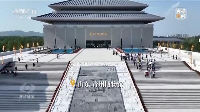 焦点访谈丨扎根本土、特色鲜明 这个暑假中小博物馆火爆“出圈”