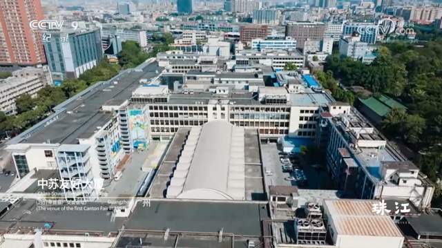 央视热播！就在身边，不少越秀街坊天天见