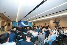 抢跑新赛道 广东招商引资再加码图片